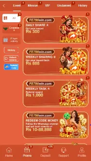FE786Win Game